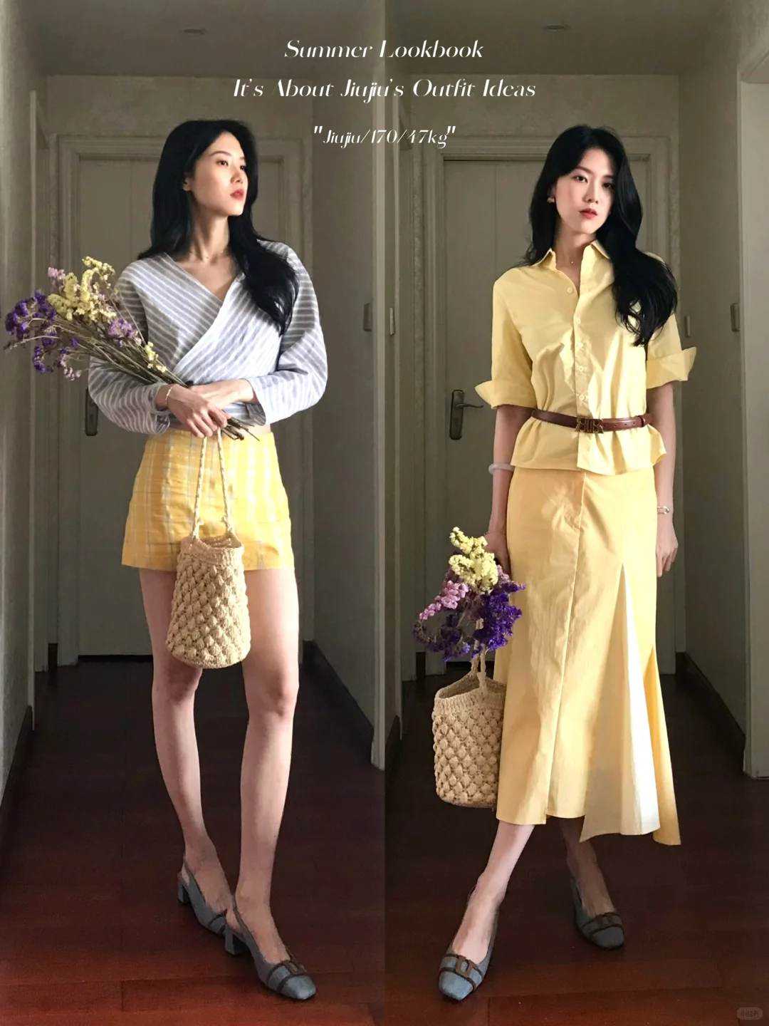 法式电影Outfit💐复古优雅女作家