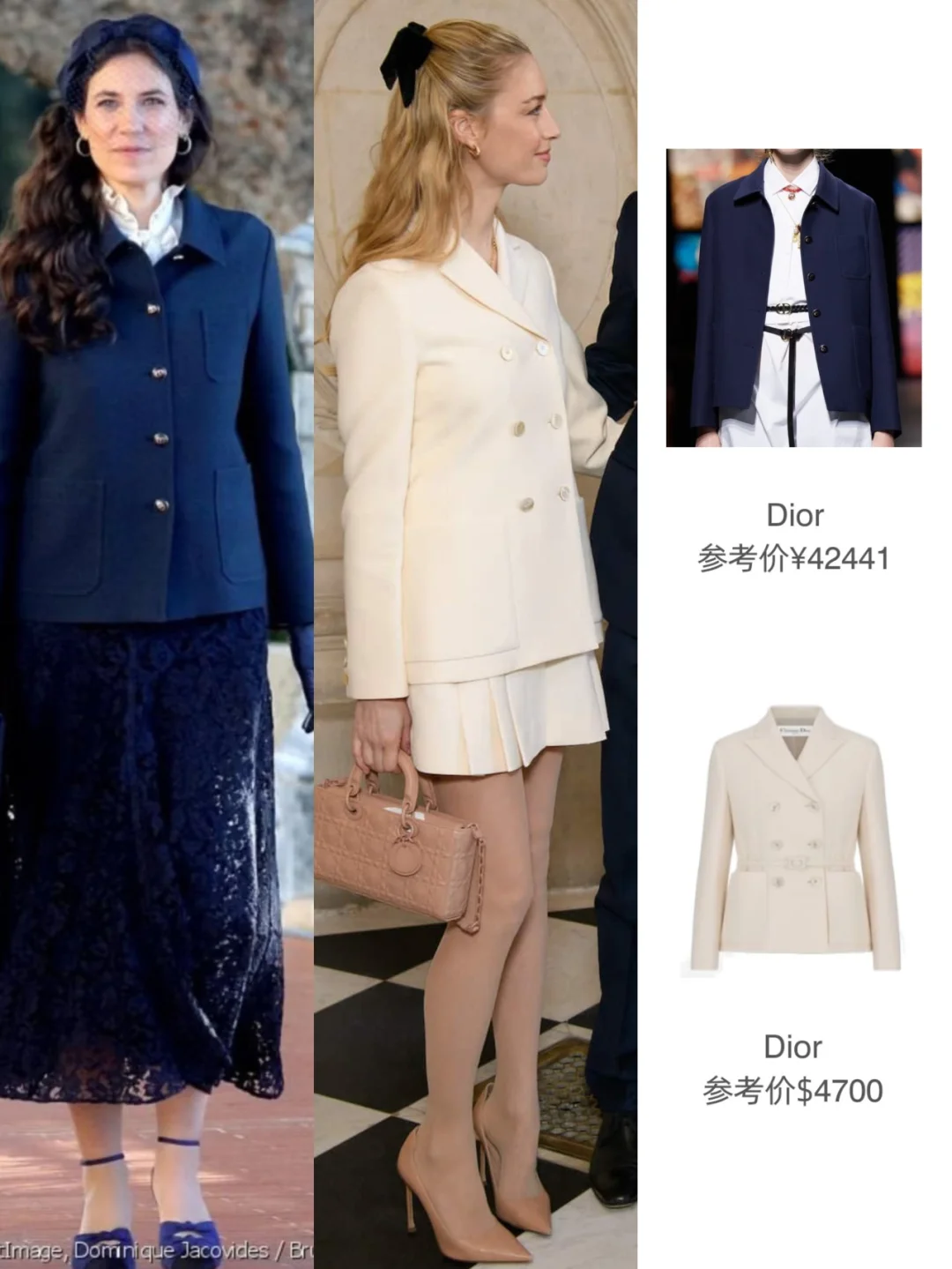 这些王室女性告诉你：论优雅，还得看Dior。