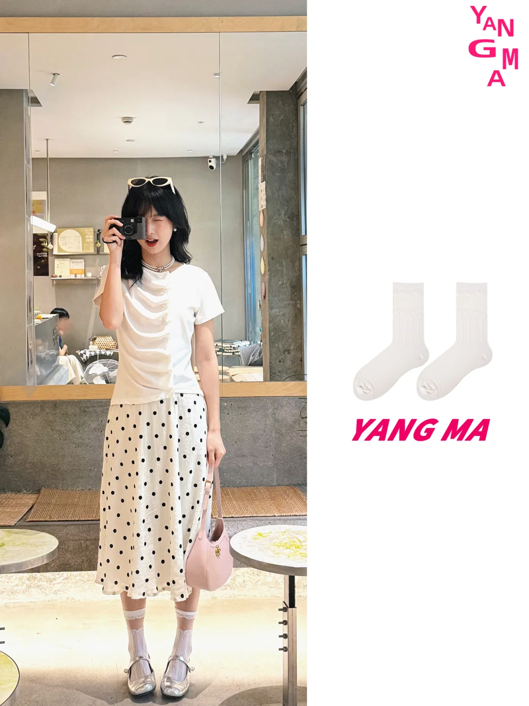 甜心波点学院风穿搭｜美女配美袜
