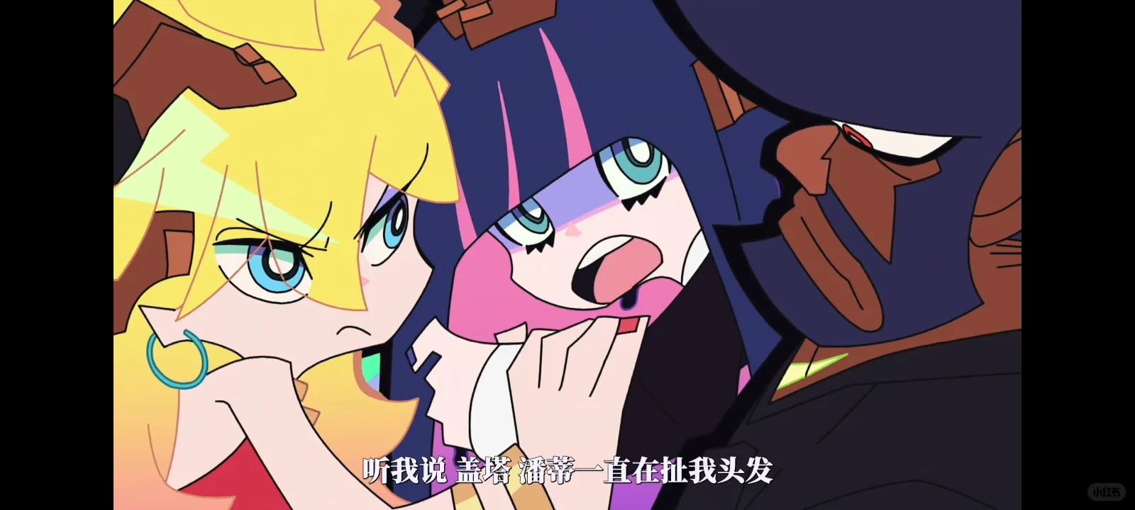 吊带袜天使第二季终于上了!!!