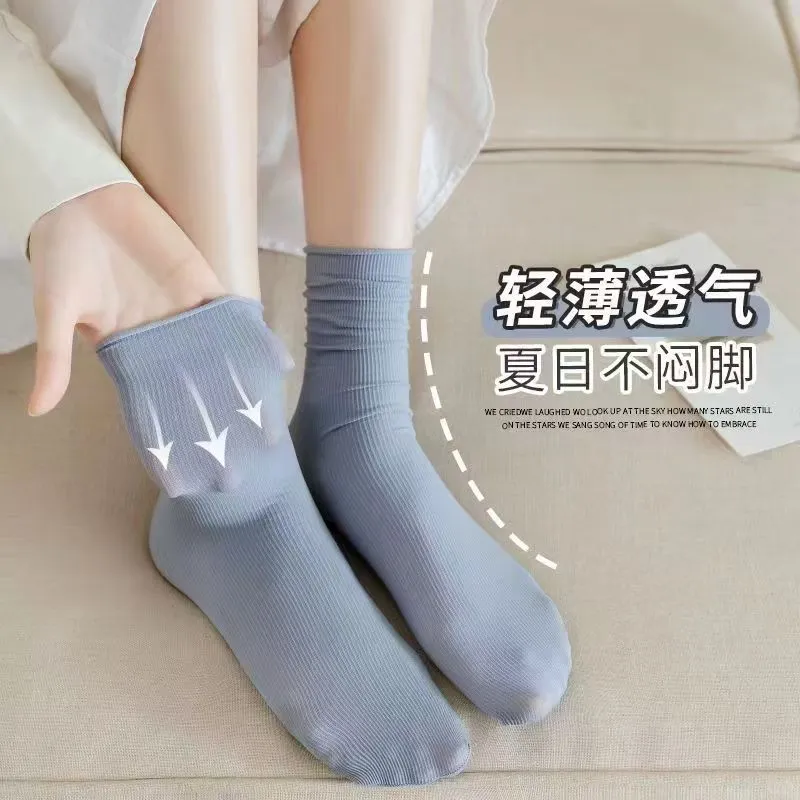 夏日必备！冰冰袜开启清凉美搭✨