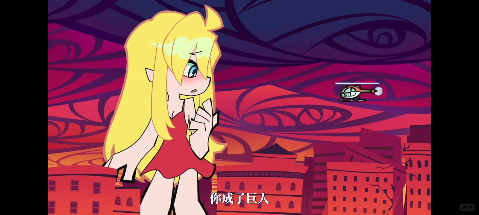 吊带袜天使第二季终于上了!!!