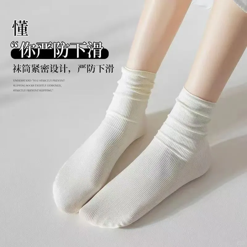 夏日必备！冰冰袜开启清凉美搭✨