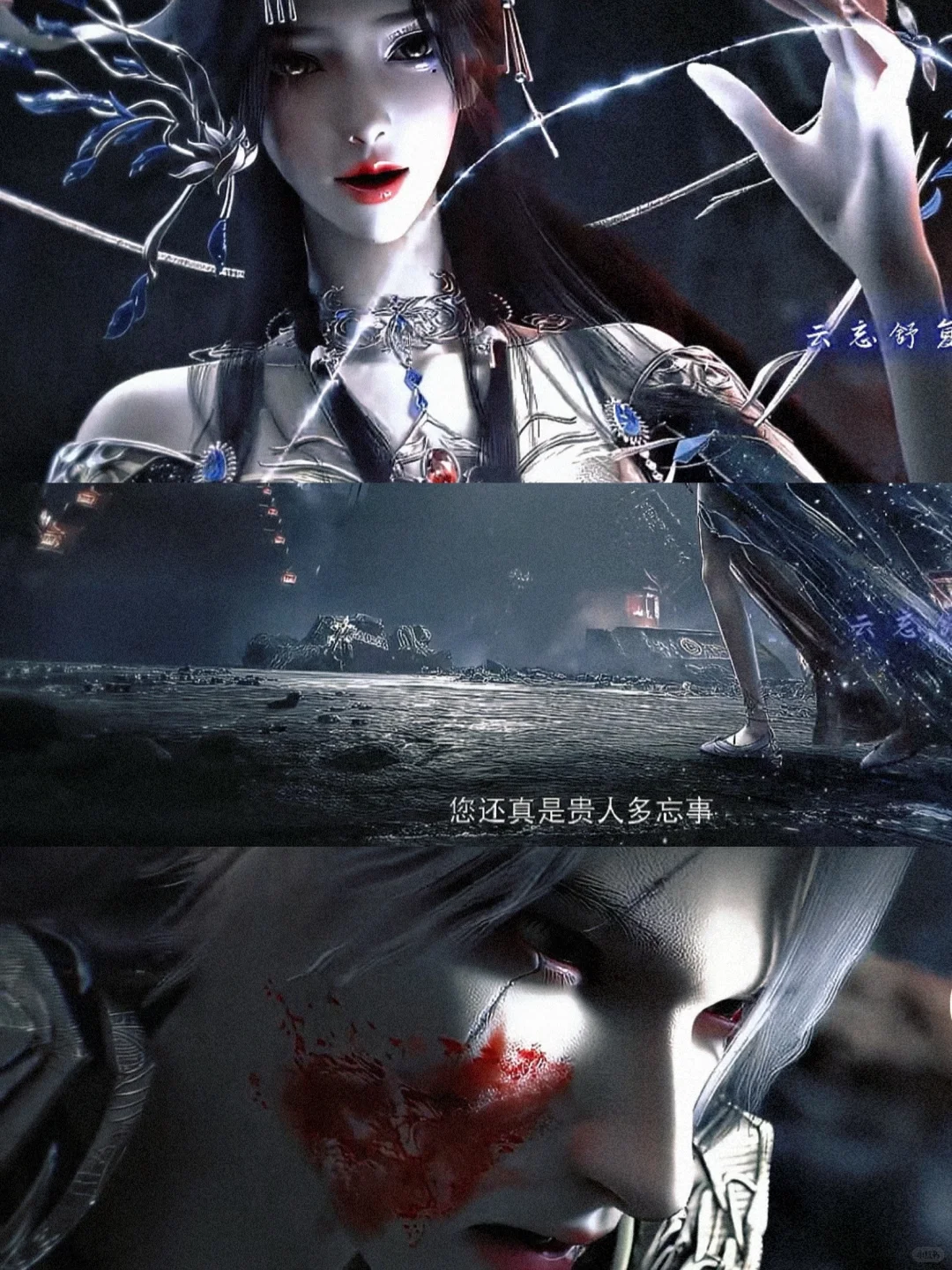 国漫已经发展成这样了吗