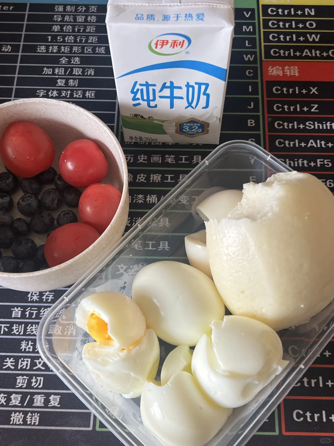 晨起的 薄肌
