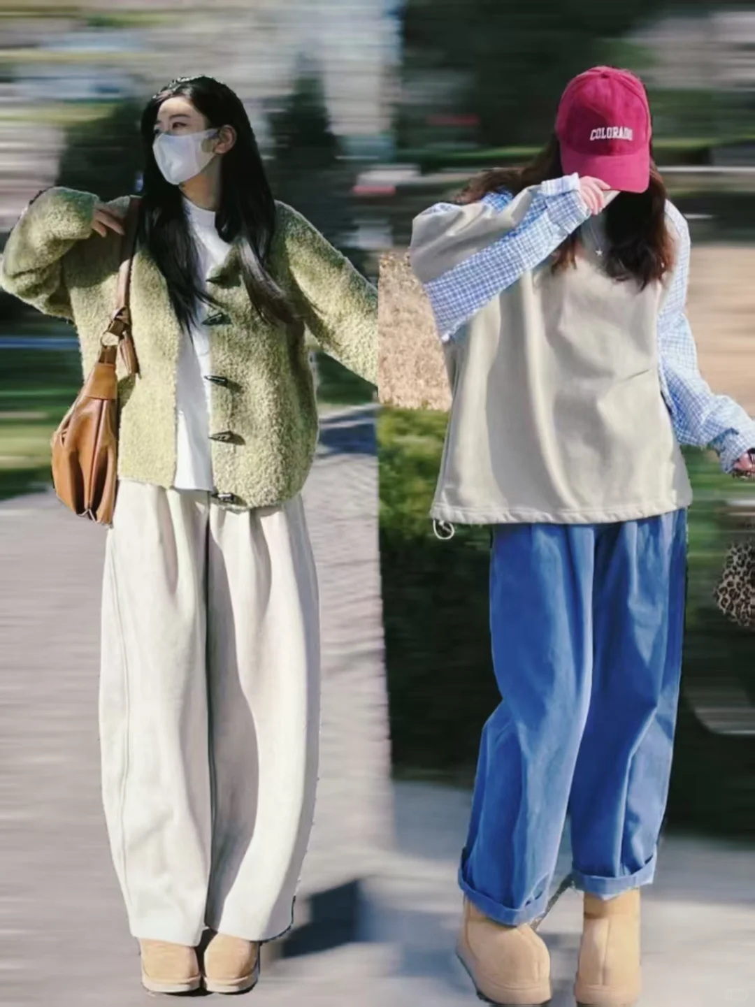 哇去，会穿真的太重要了～