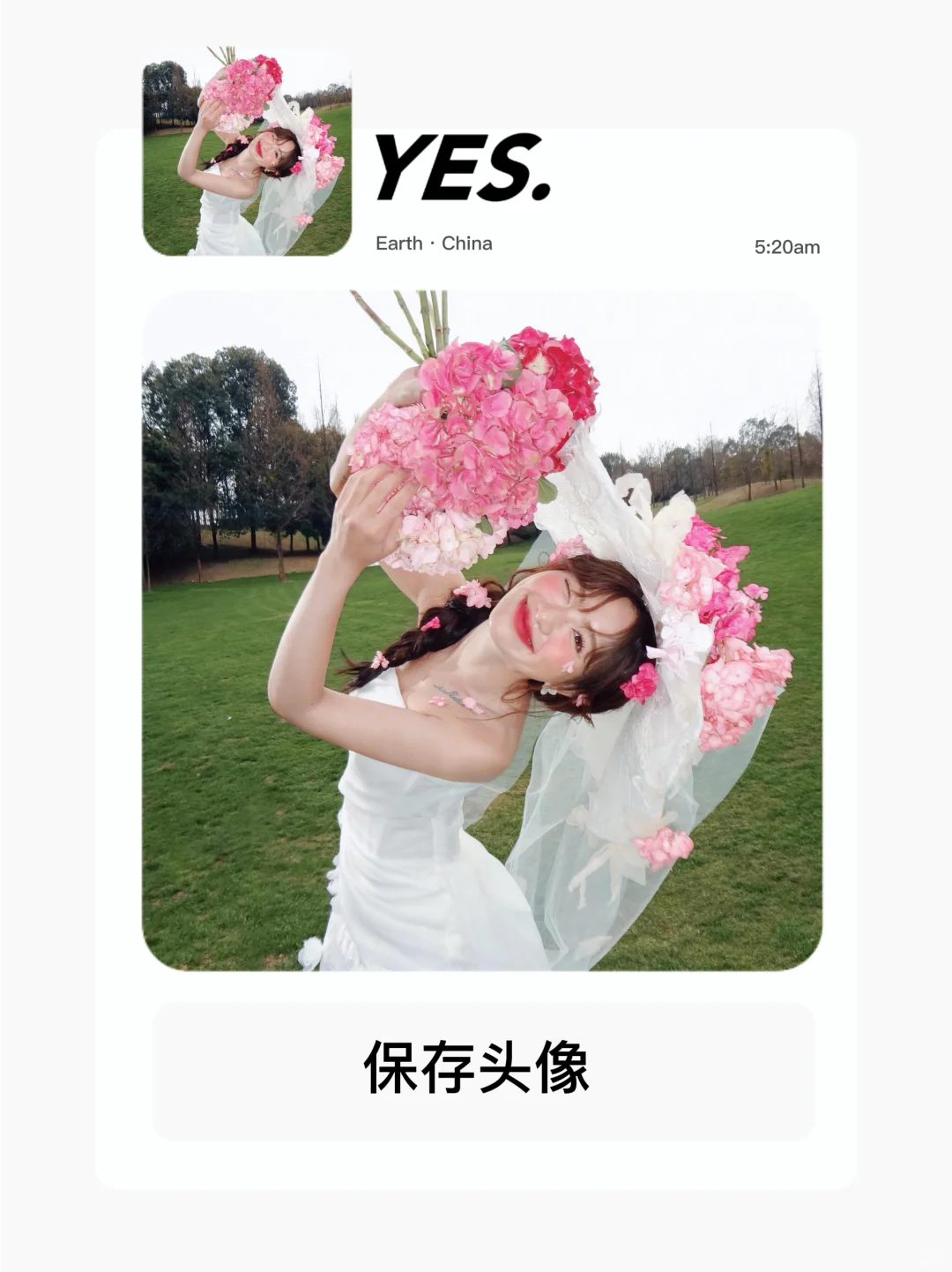 6.17 WeChat｜女头🎀