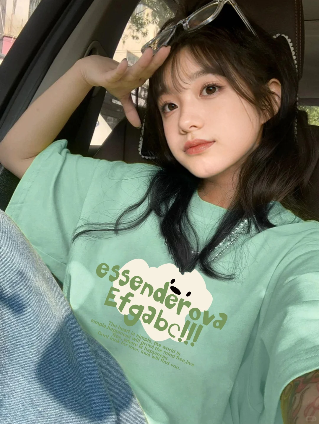 夏天超超超爱绿色小清新上衣～💚