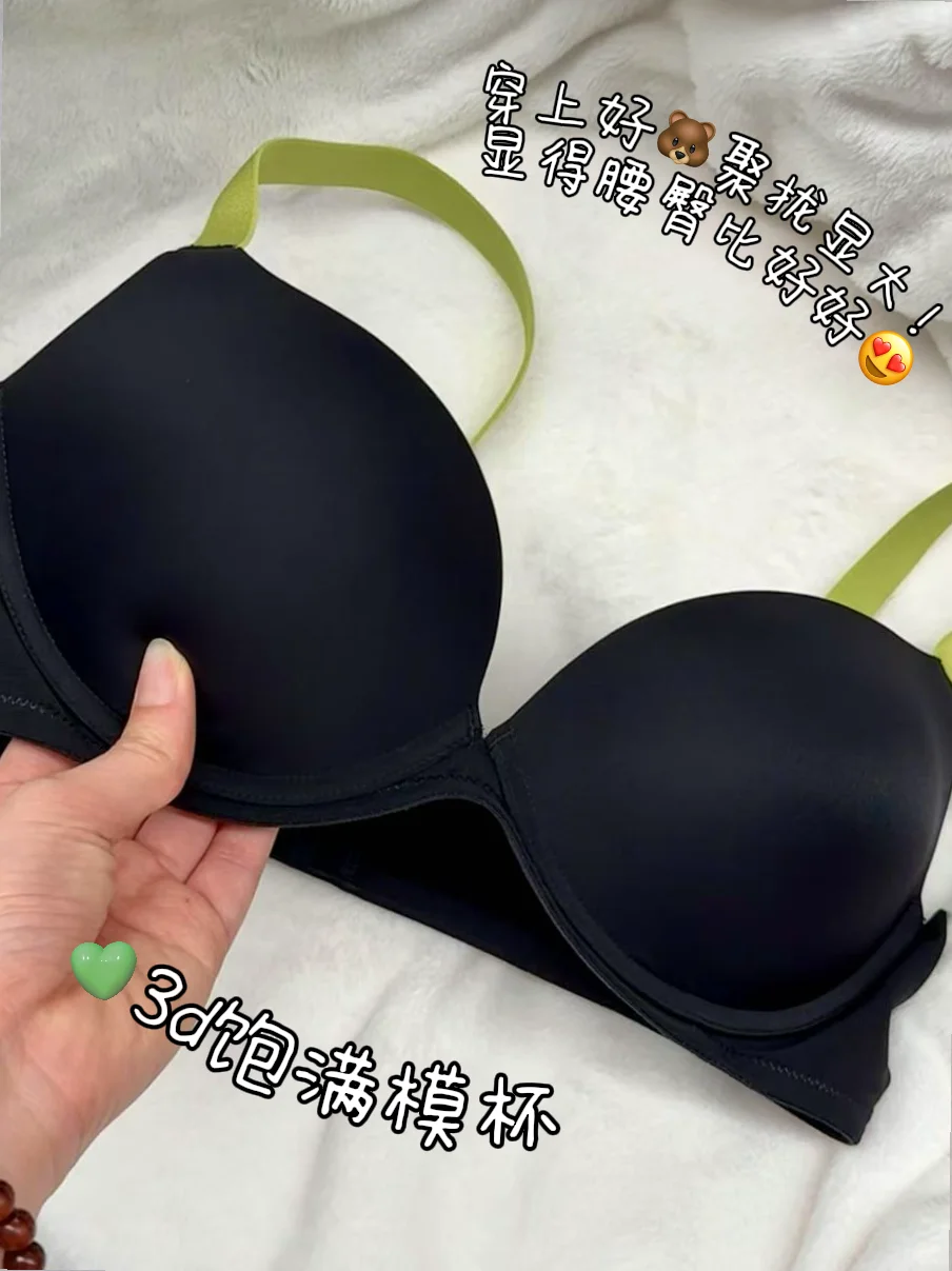 “我这种天菜”