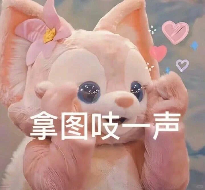 头像share｜春日生命力头像🌿