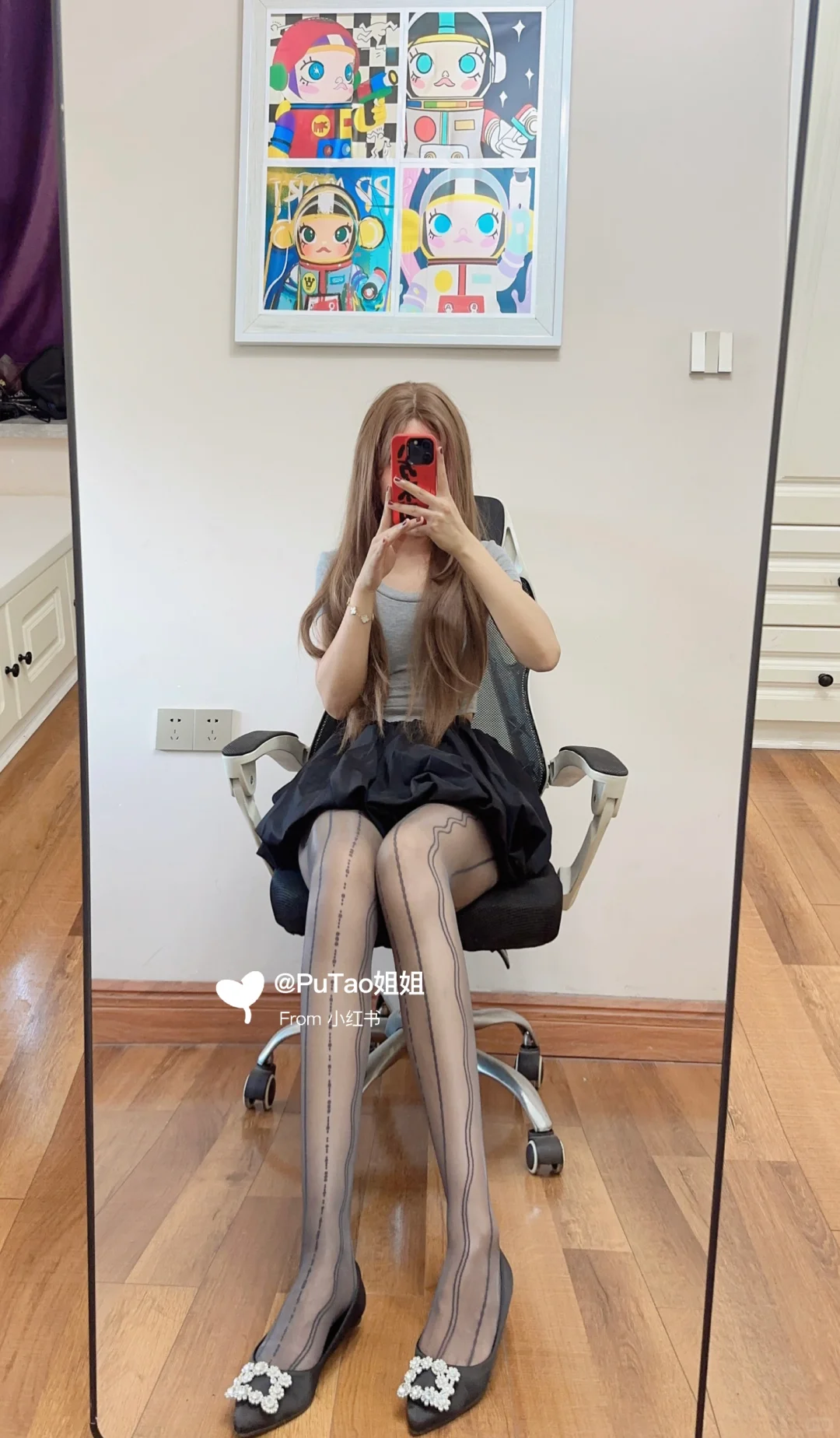 谁家衣橱里还没有双电波袜呐~