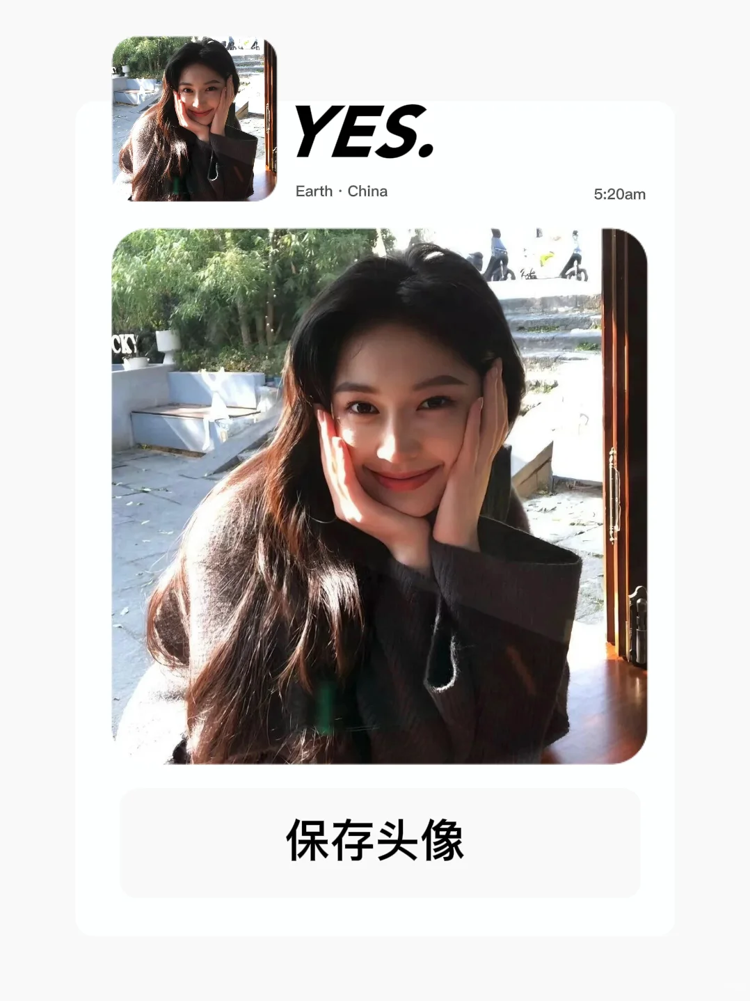 6.17 WeChat｜女头🎀