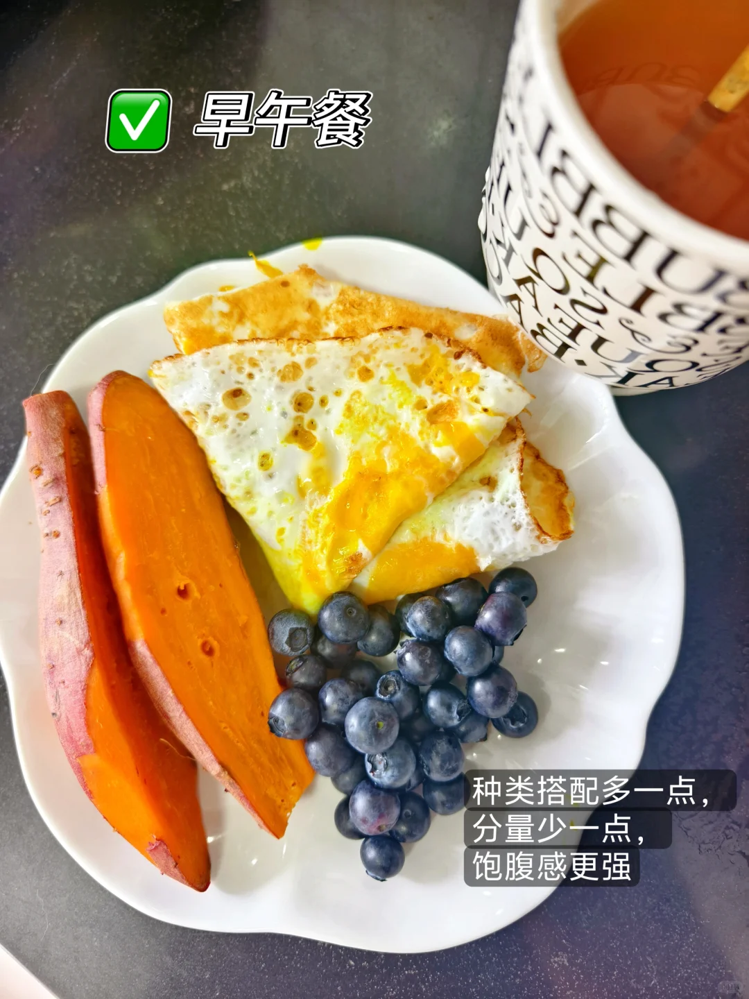 🔥漫画身材养成术｜练2休1+干净饮食公式