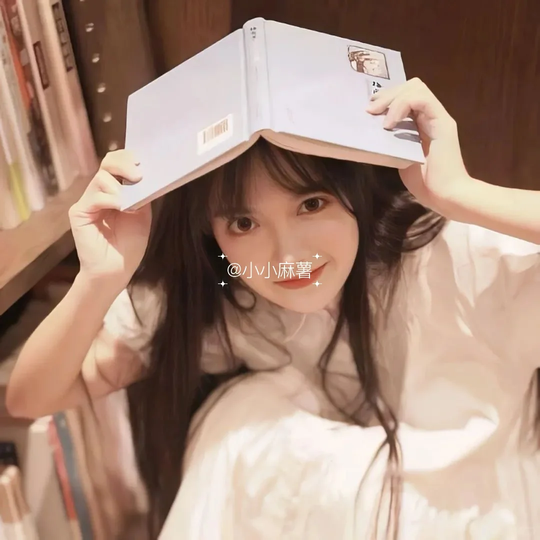 𝐒𝐡𝐚𝐫𝐞丨 清纯初恋感女头