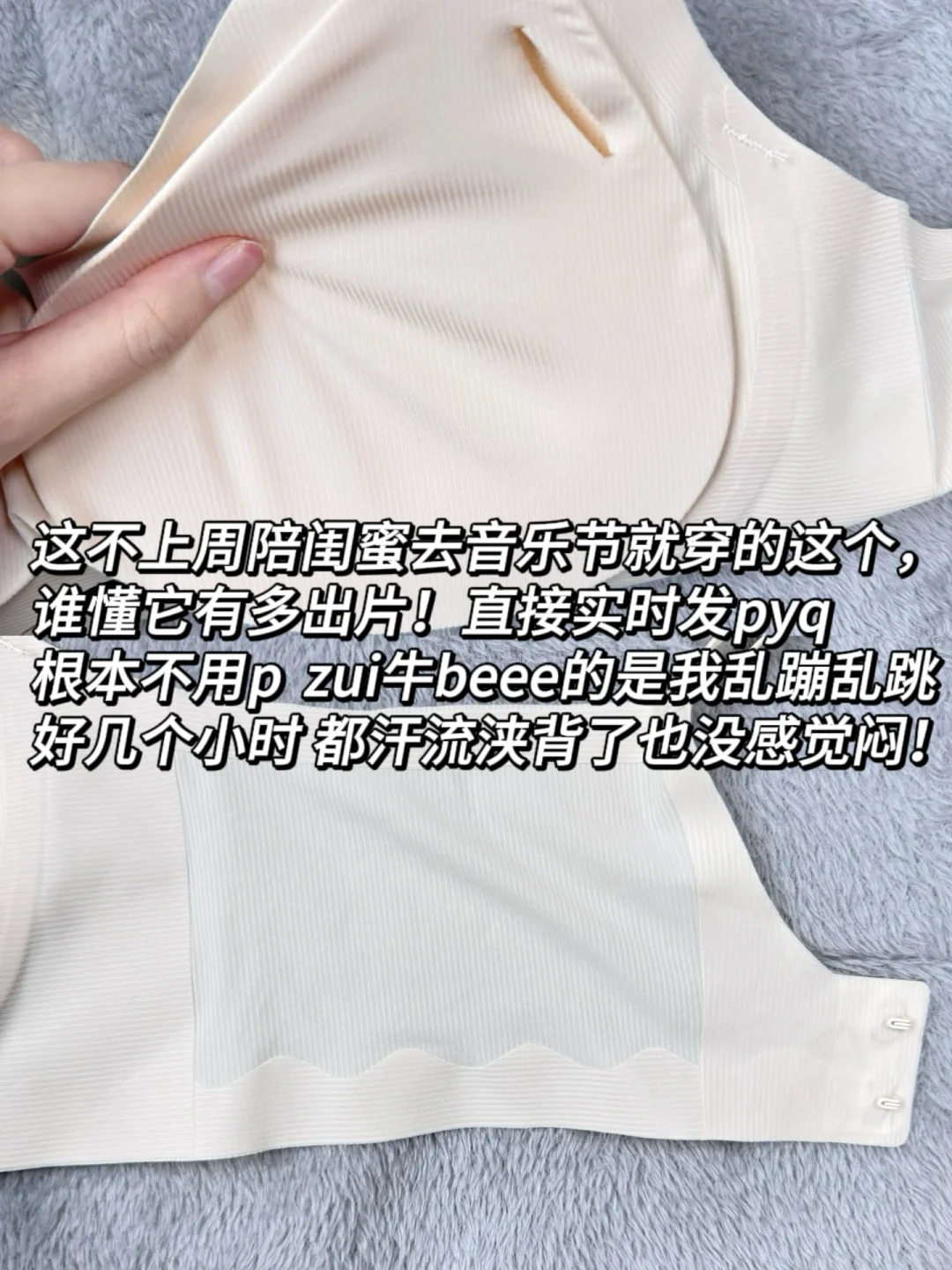 教室自习偷拍的...这个身材真的鲨疯了！