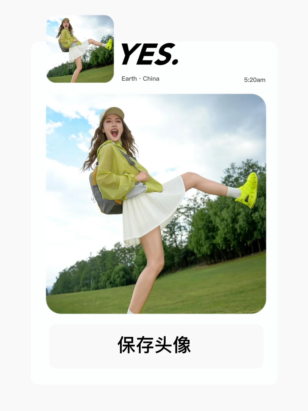6.17 WeChat｜女头🎀