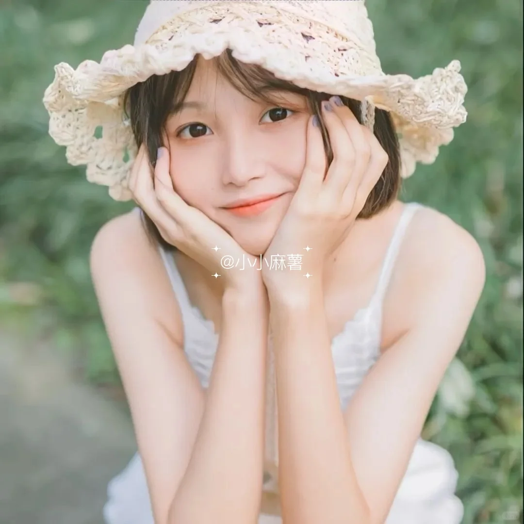 𝐒𝐡𝐚𝐫𝐞丨 清纯初恋感女头