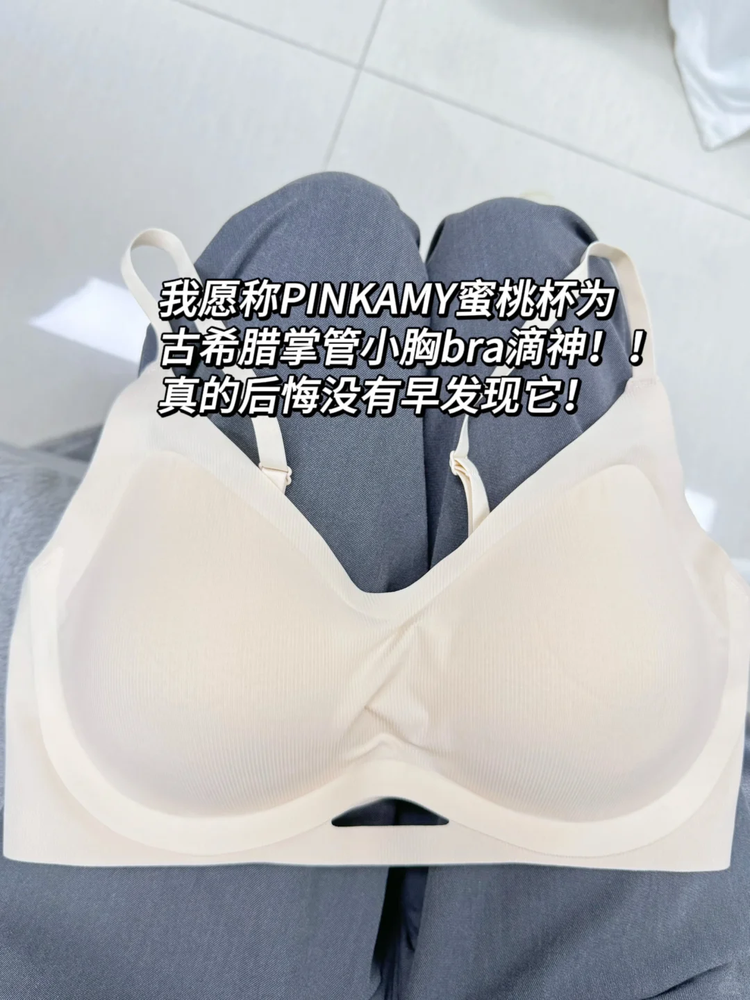 教室自习偷拍的...这个身材真的鲨疯了！