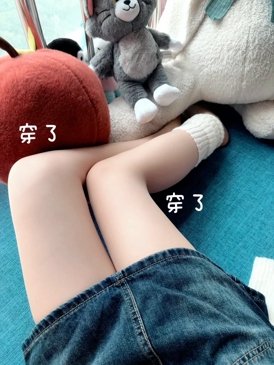 我爱美肤袜！！！
