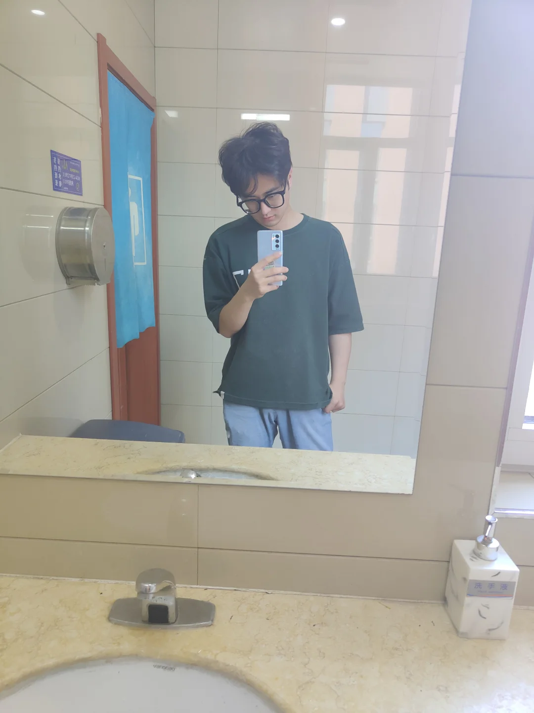 来女裁判打分，我的颜值多少分？