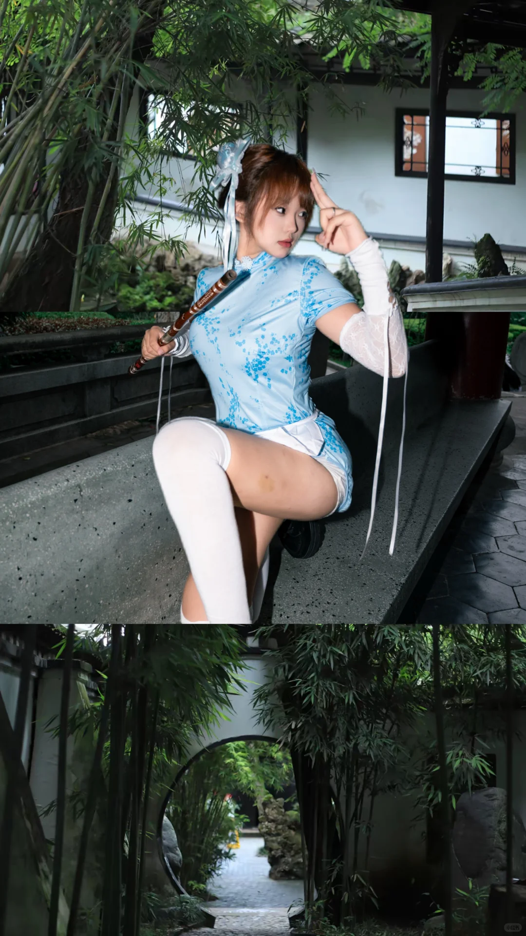 皇家应用美女合集