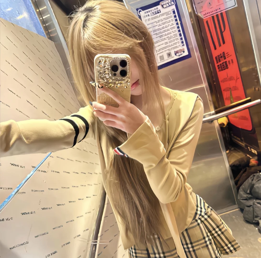 𝙒𝙚𝘾𝙝𝙖𝙩丨女头合集