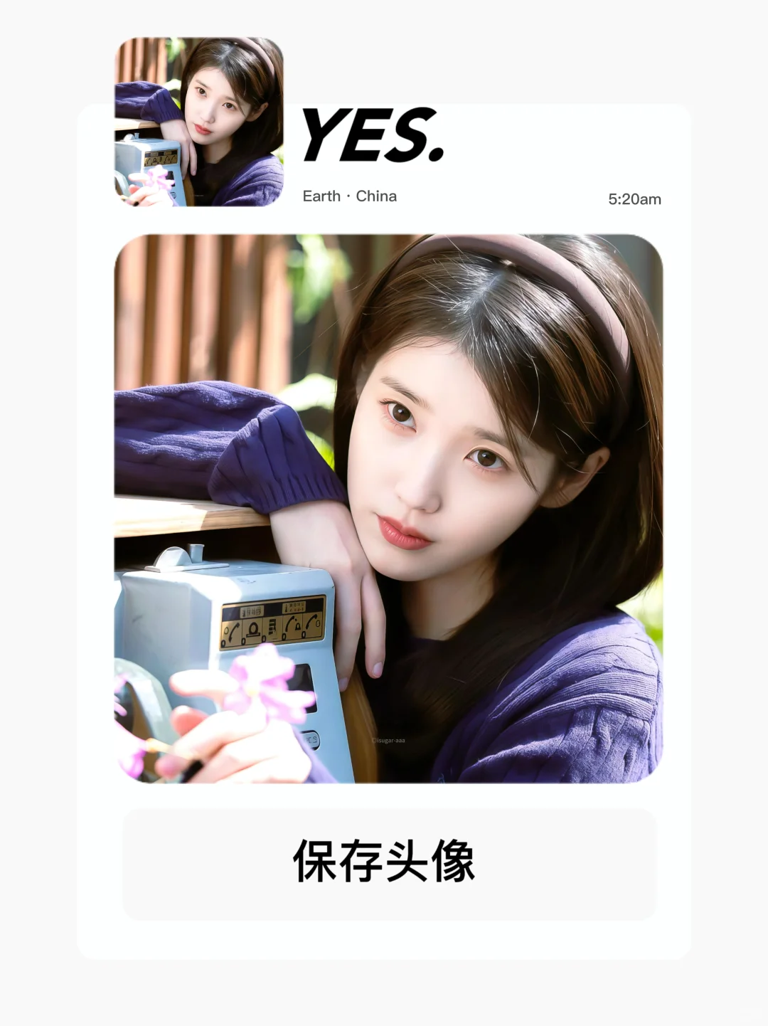 6.17 WeChat｜女头🎀