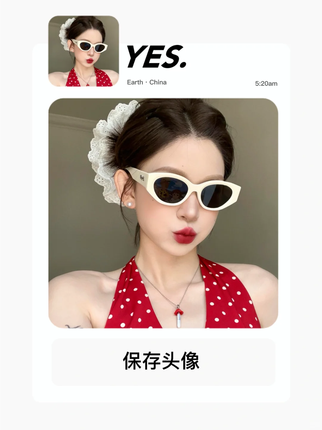 6.17 WeChat｜女头🎀