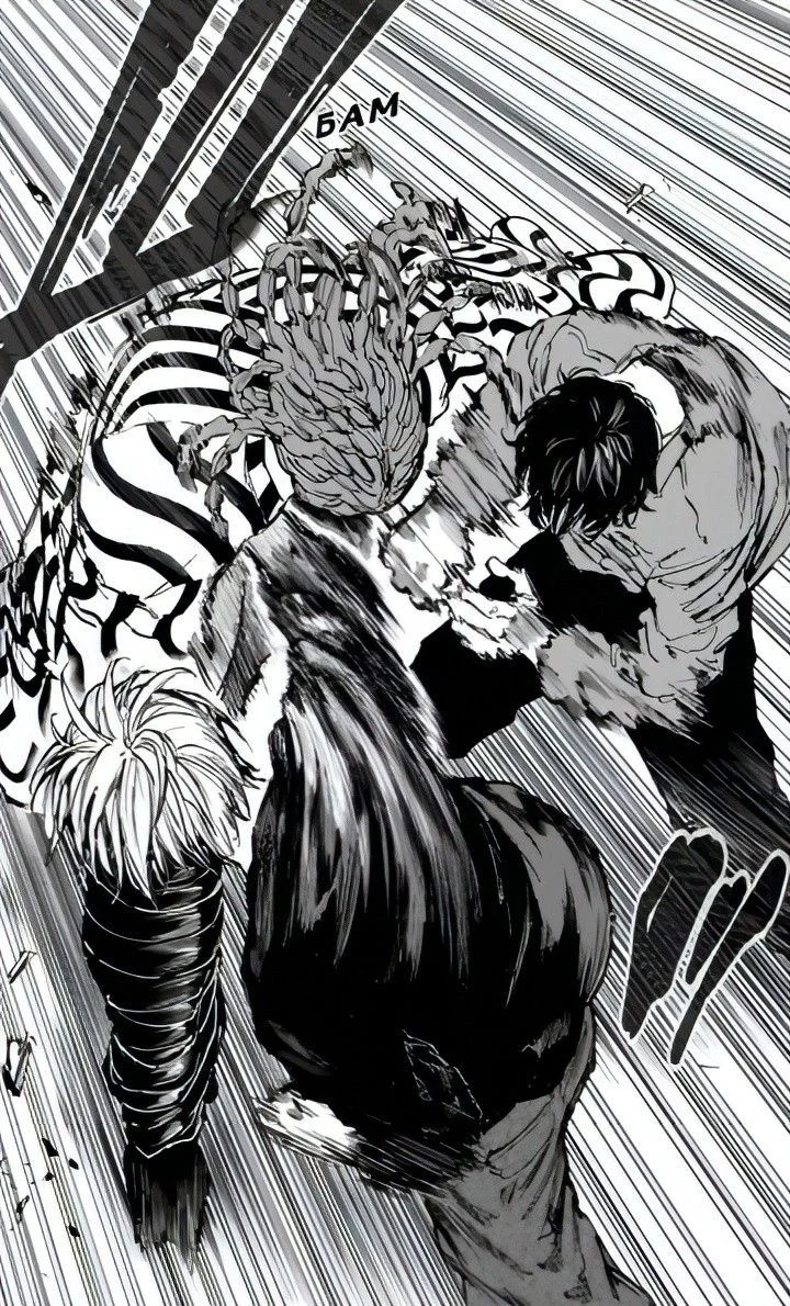 漫画分镜发现：字体人物结合，形成更大透视👍