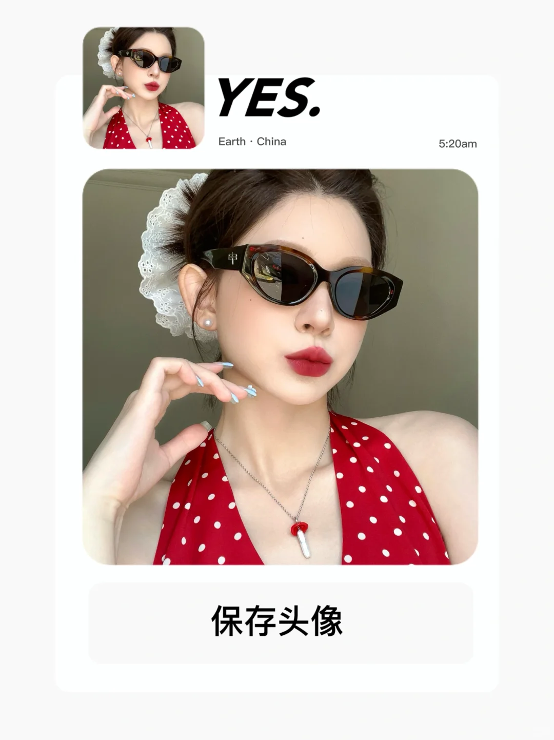 6.17 WeChat｜女头🎀