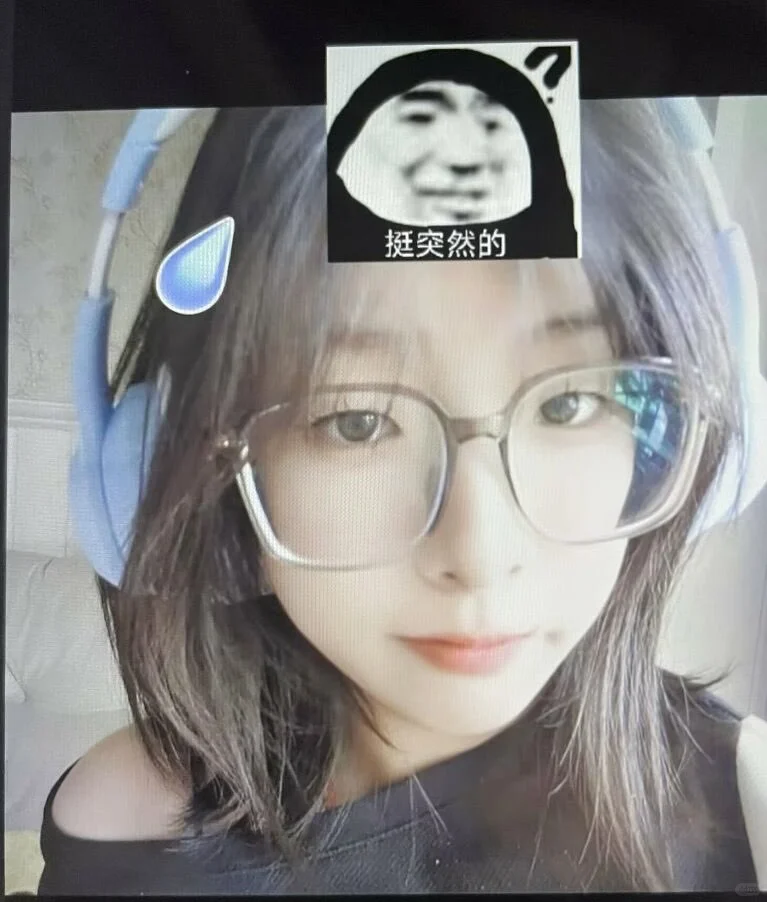 颜值评分 不玻璃心 最近有点容貌焦虑捏😣