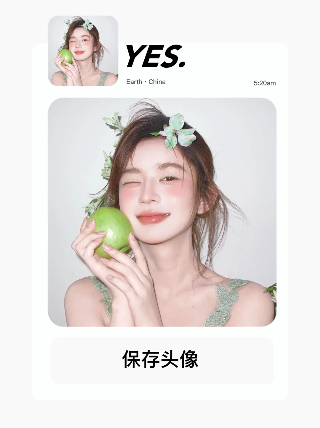6.17 WeChat｜女头🎀