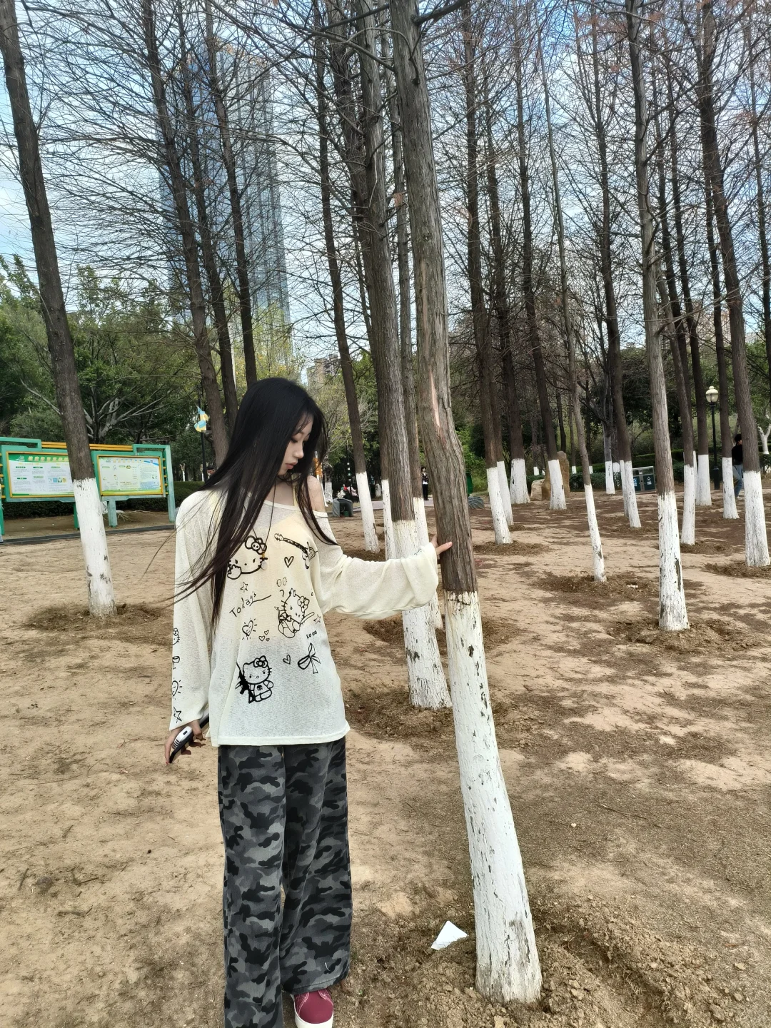 皇家应用美女合集