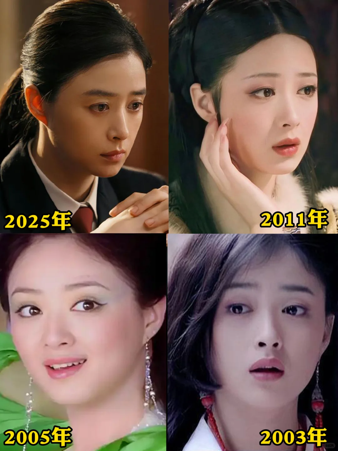 白玉兰最佳女配角 ▏蒋欣颜值变化