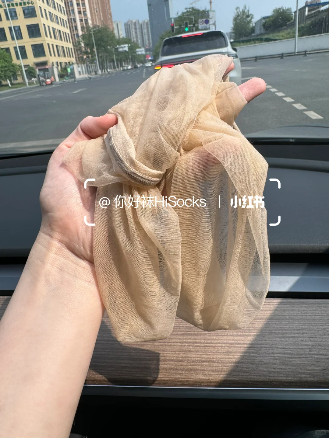 170+高妹连续穿丝袜通勤挑战第24天