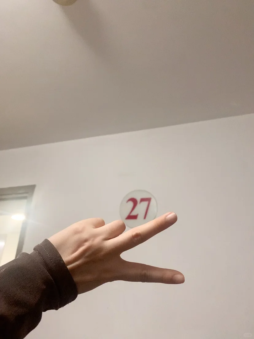 今日穿搭➕爬楼37day