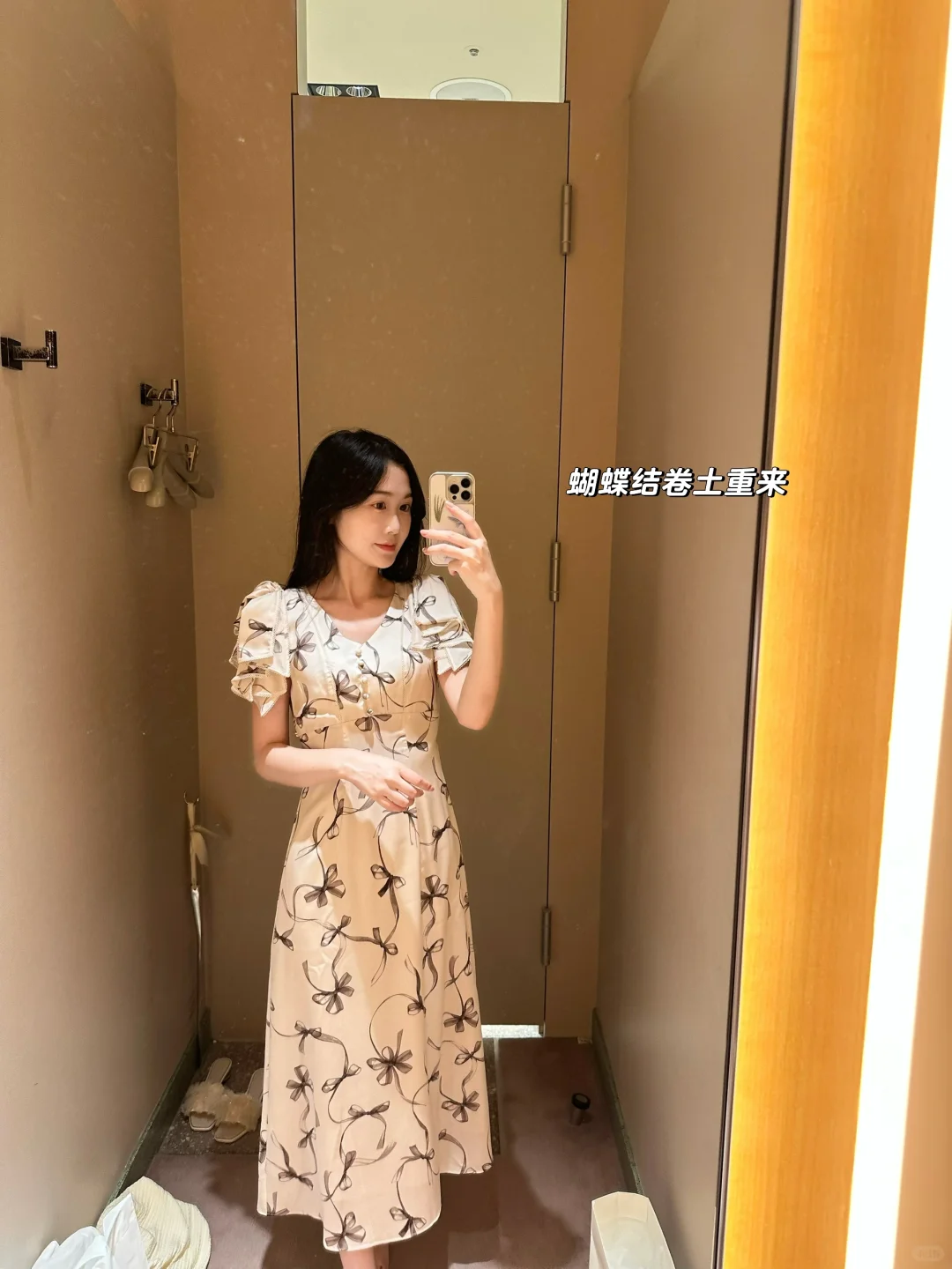 在东京逛街逛到不知天地为何物…