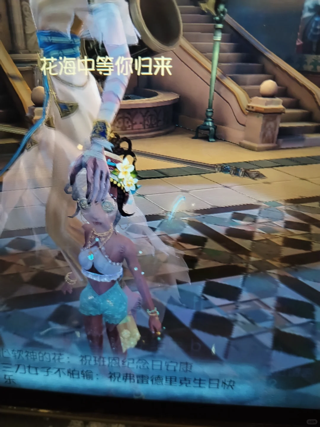 第五人格最新埃及bug