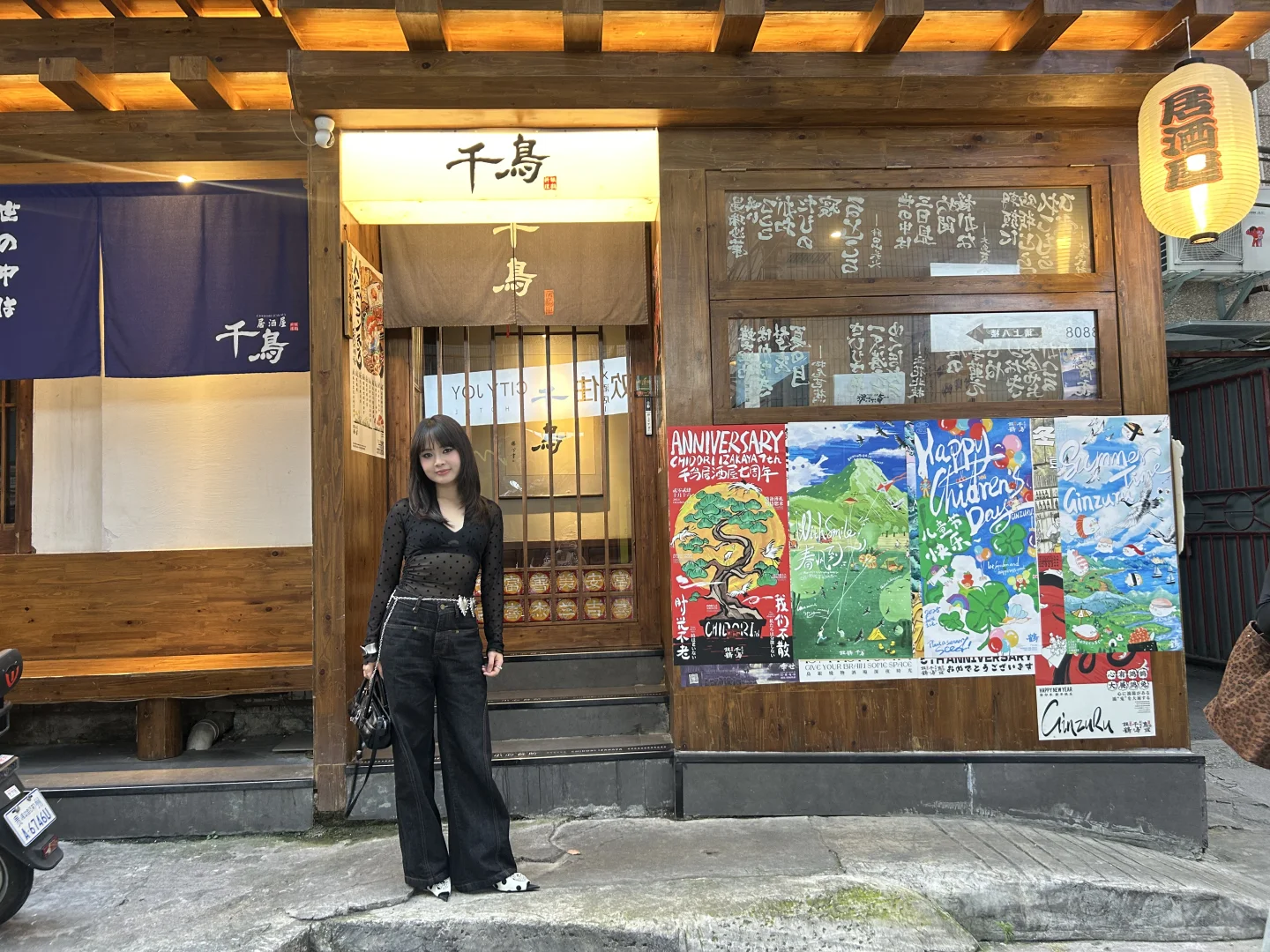 30块的透视装让我当自信女人