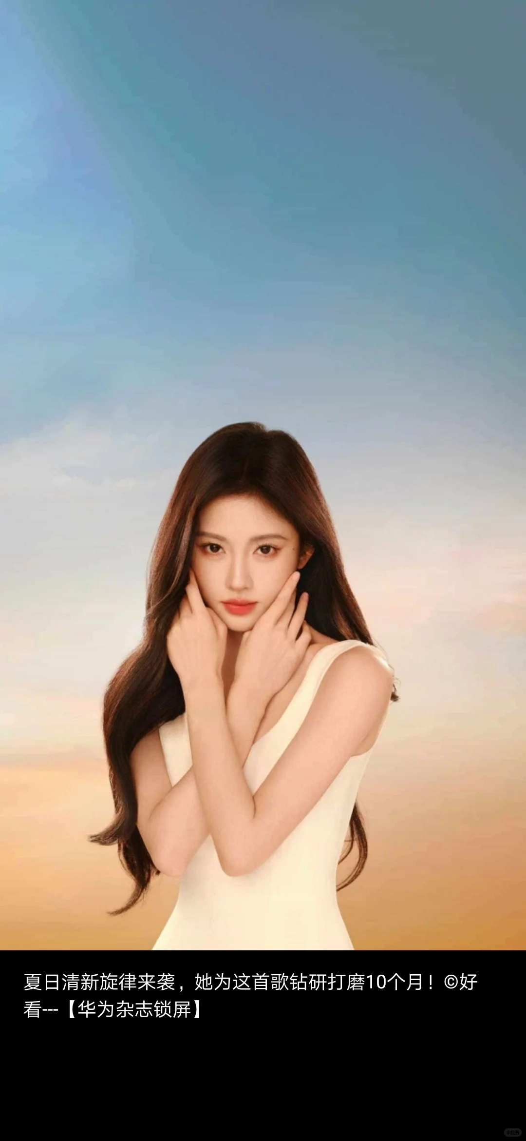 ai美女系列！谁不喜欢！😍