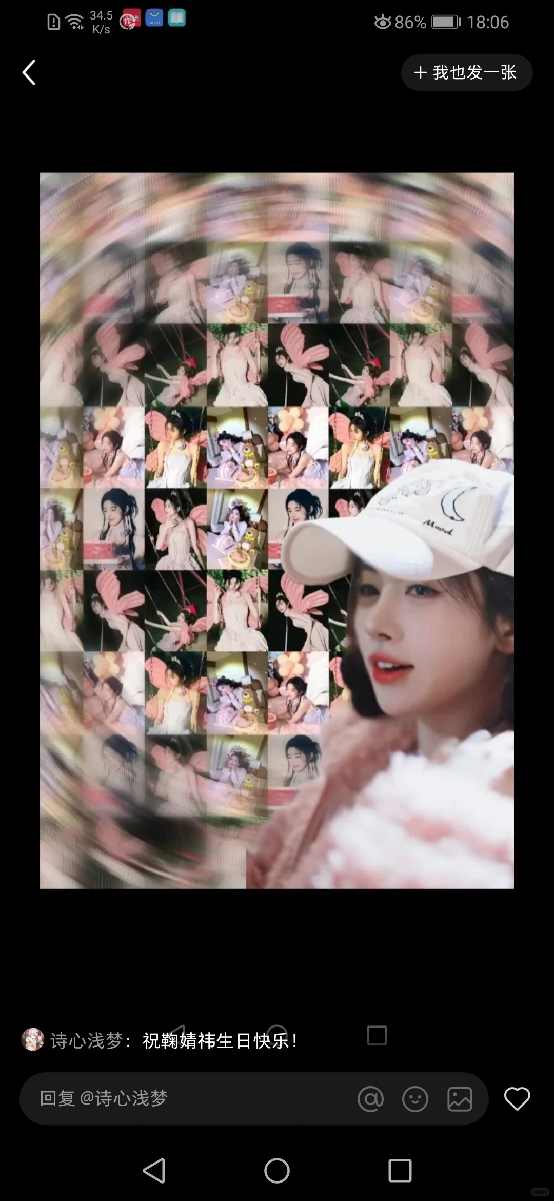 ai美女系列！谁不喜欢！😍