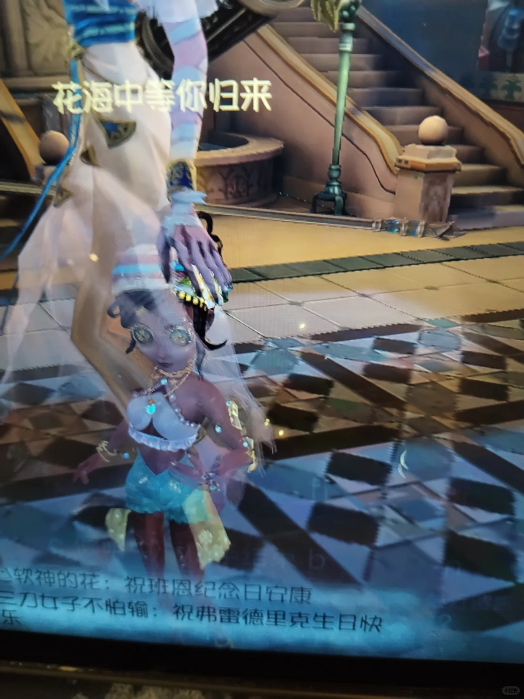 第五人格最新埃及bug