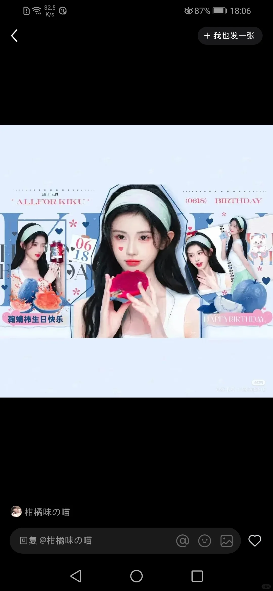 ai美女系列！谁不喜欢！😍