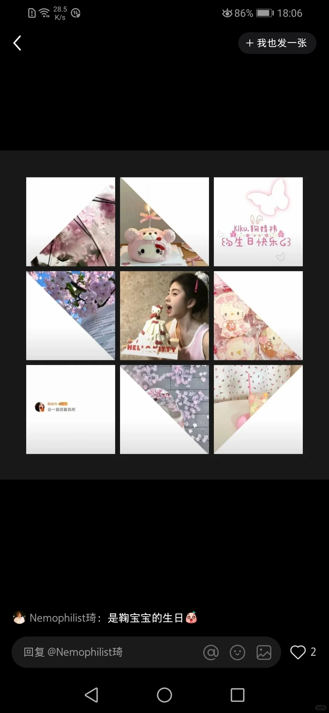 ai美女系列！谁不喜欢！😍