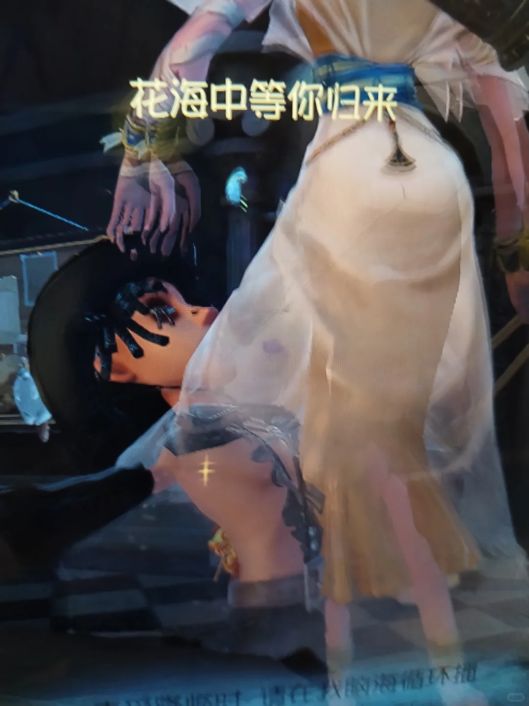 第五人格最新埃及bug