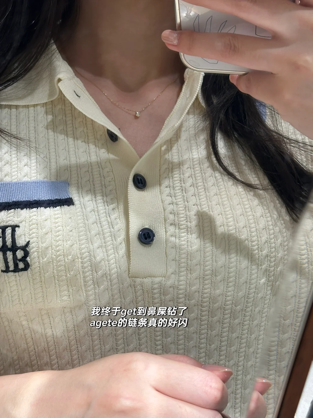 在东京逛街逛到不知天地为何物…