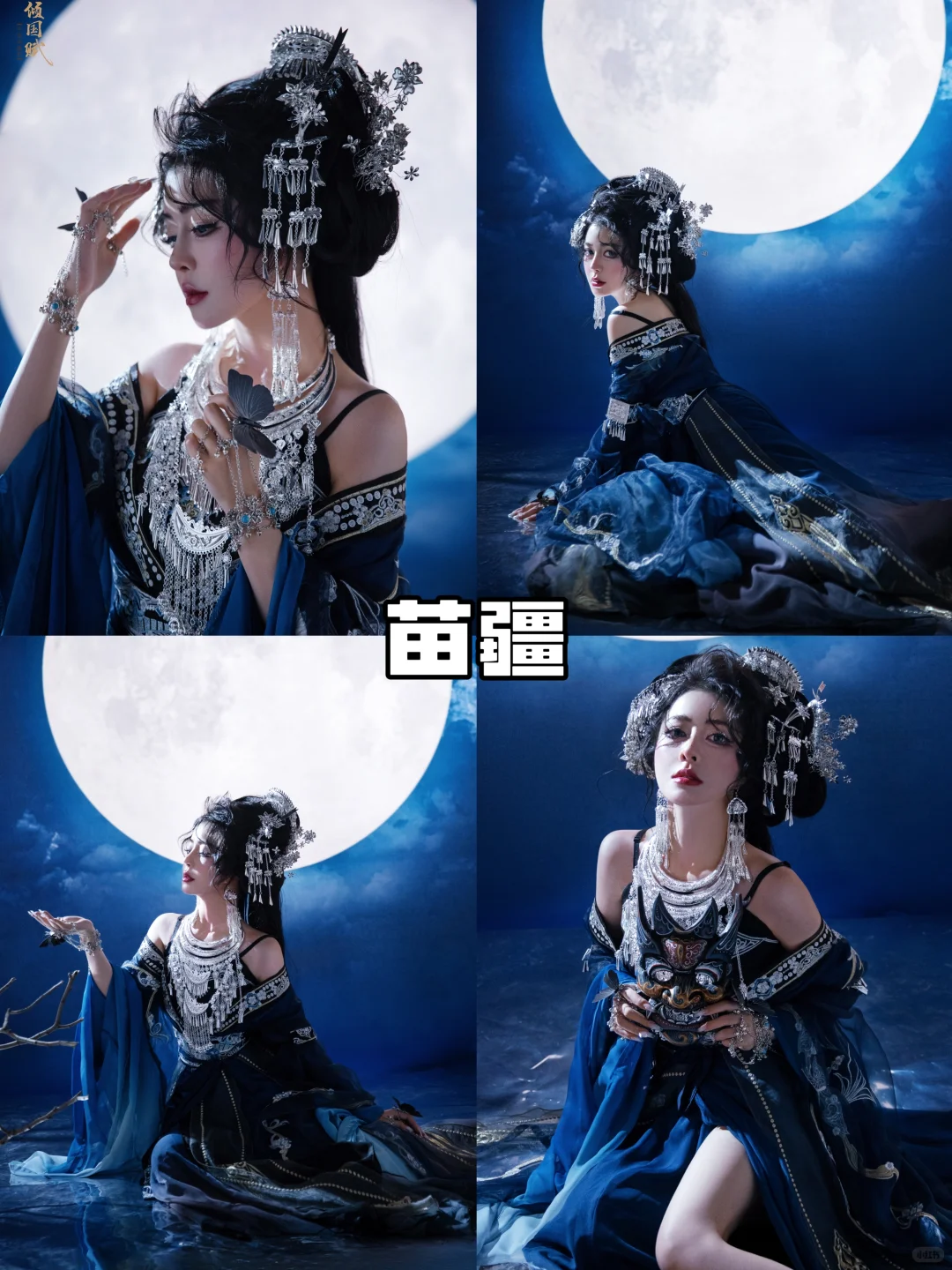 2025爆🔥汉服写真风格推荐‼️好看不踩雷