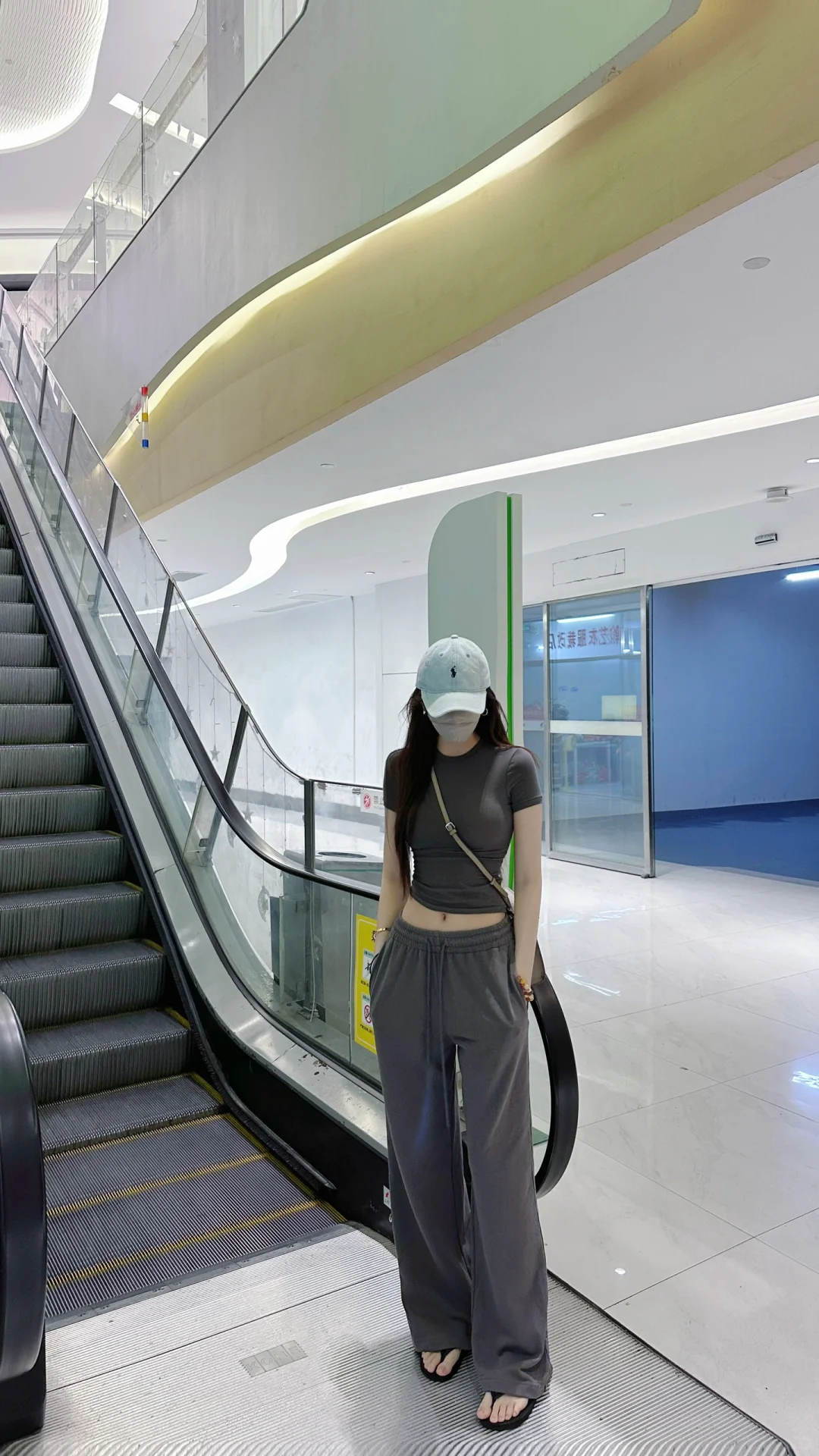 我爱基础款！