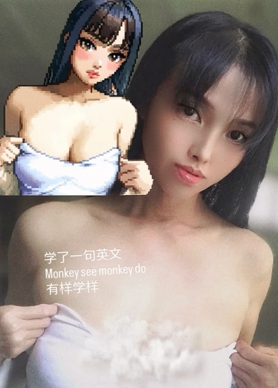 正常穿搭無不良引導