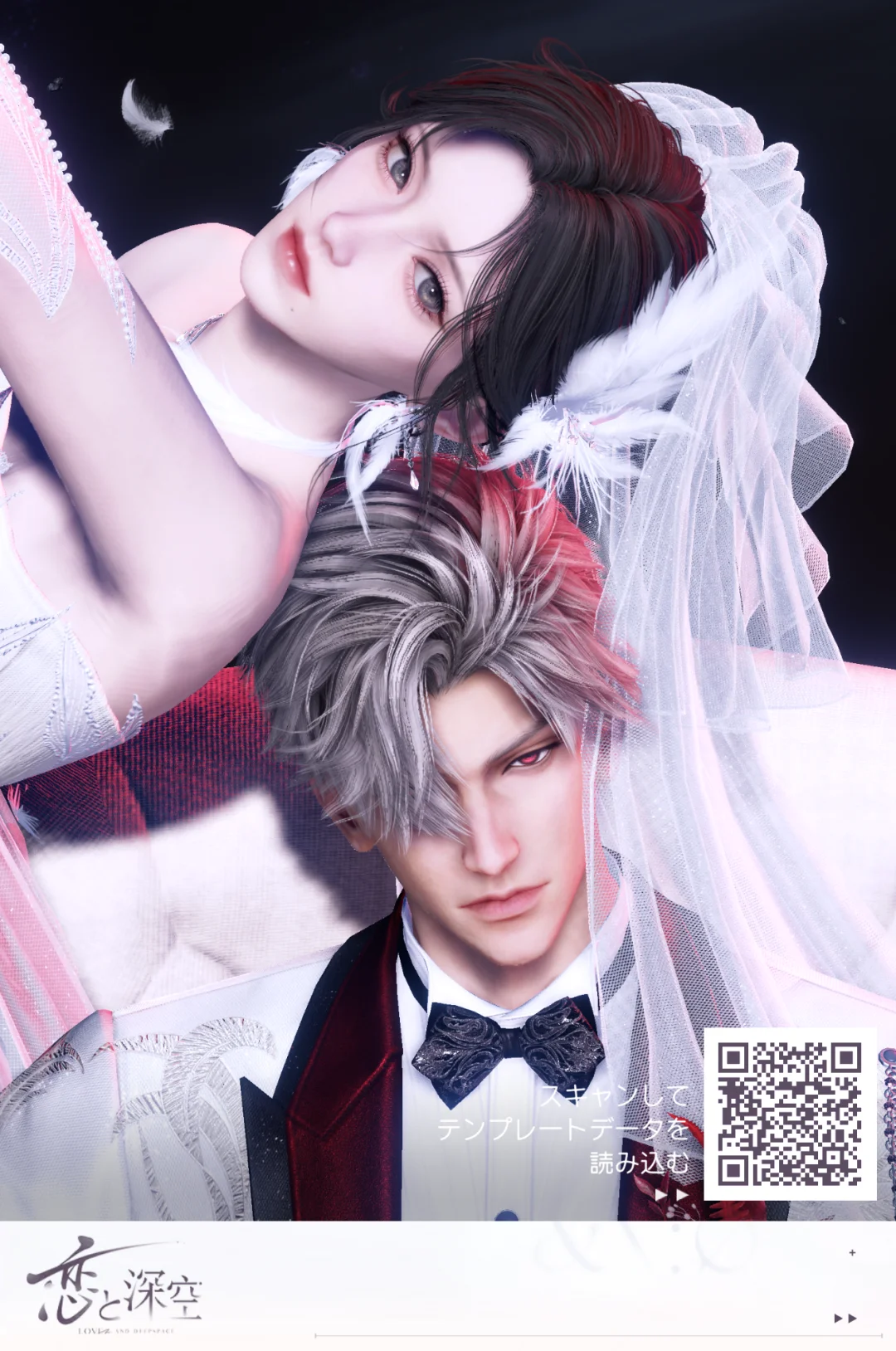 敢爱坚强的女人吗？🐦‍⬛💍｜分享三个模板